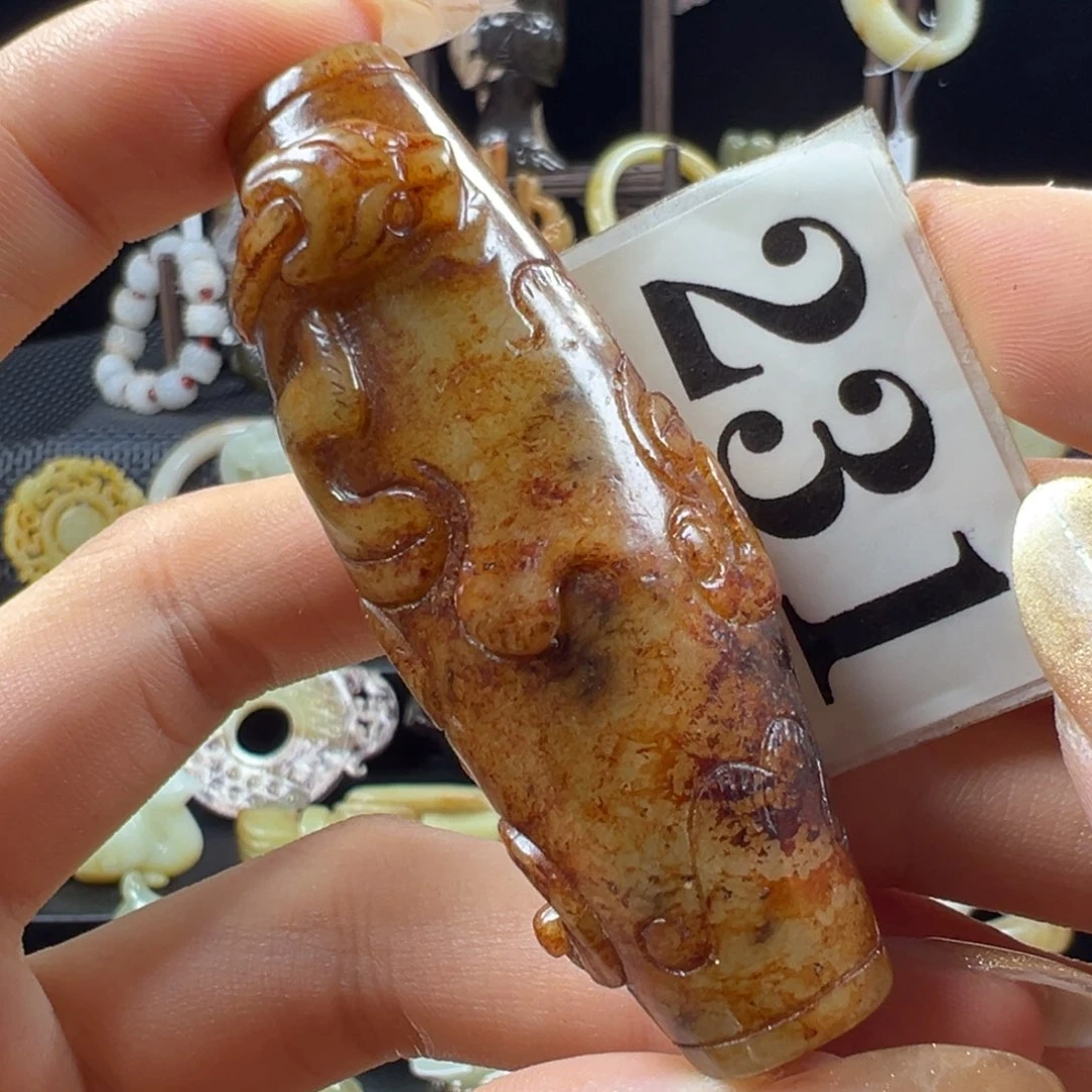 和田玉未镶嵌把件