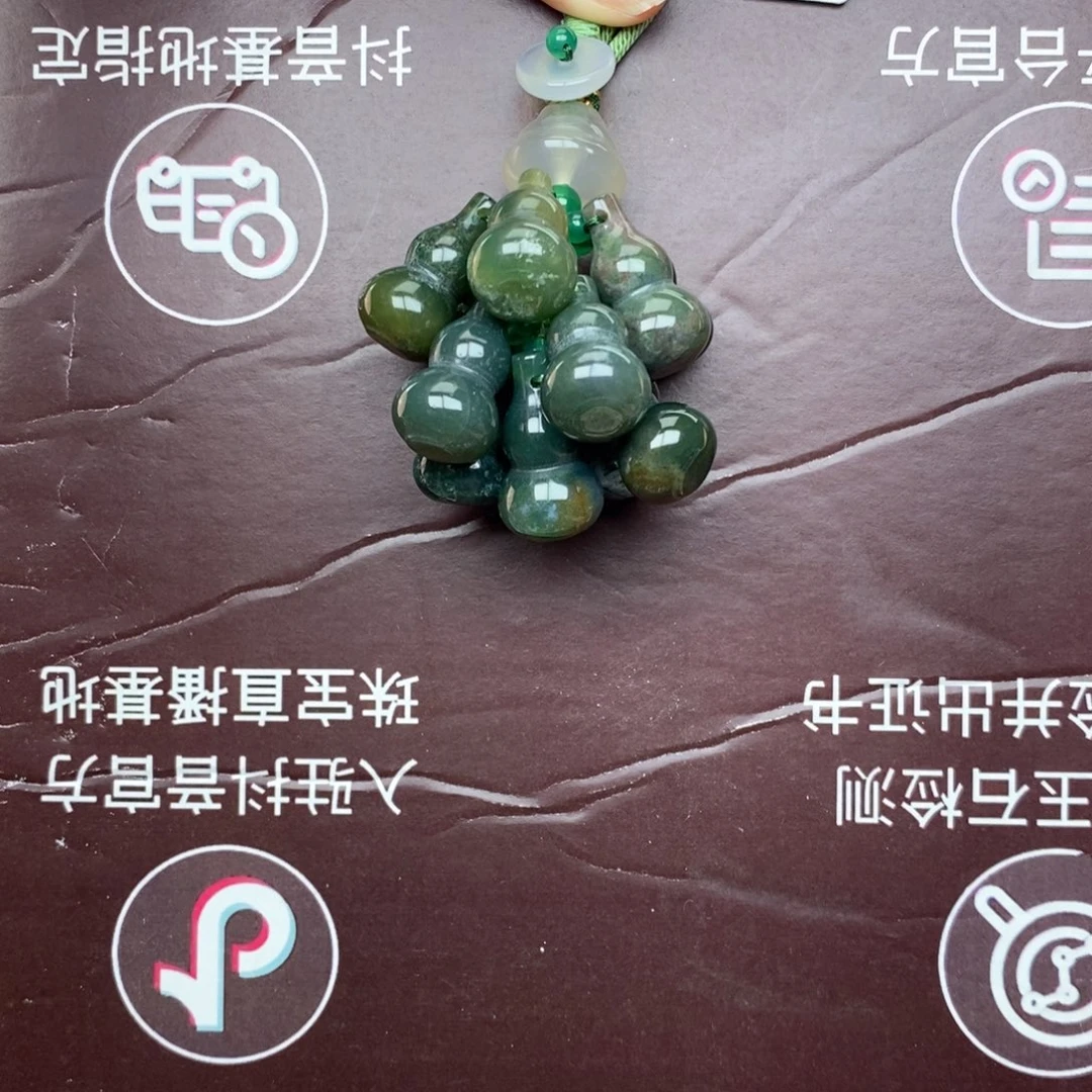 玛瑙/玉髓车挂未镶嵌8888888888