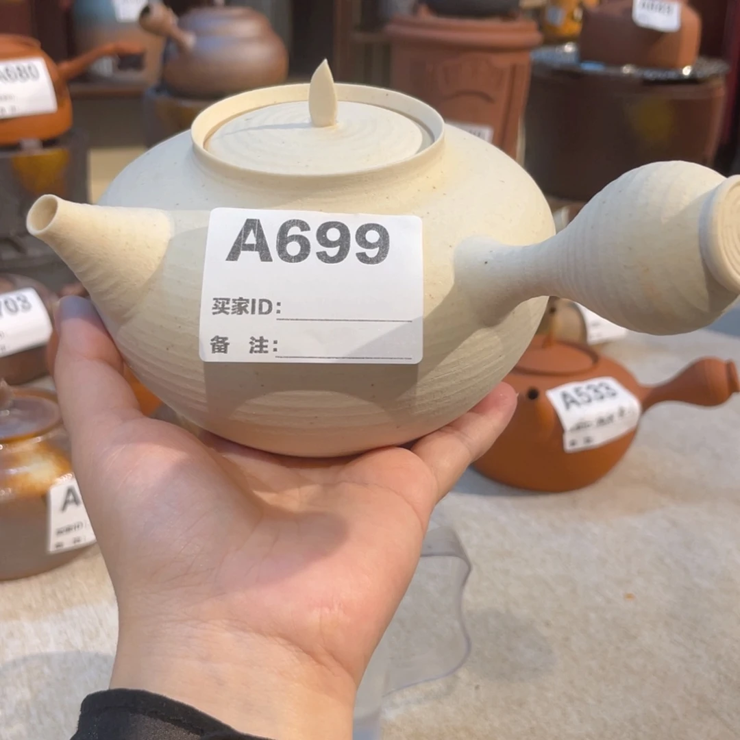 潮州手工制作壶子