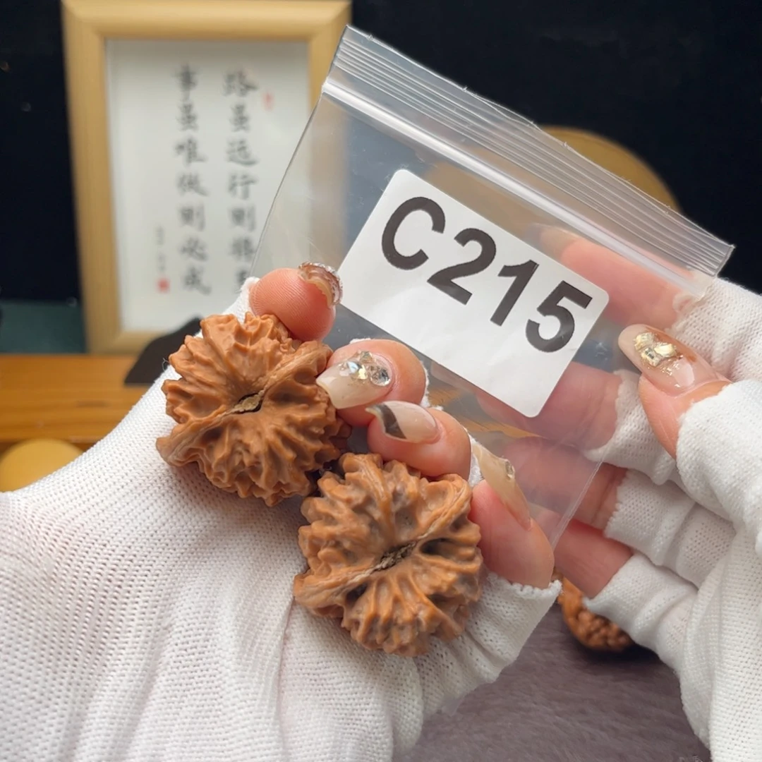 把件文玩核桃35大龙c215