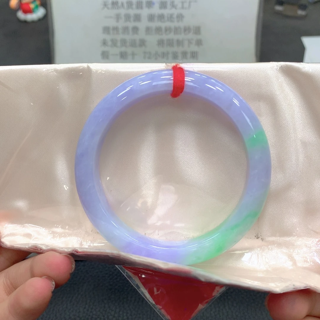 翡翠未镶嵌手镯61正