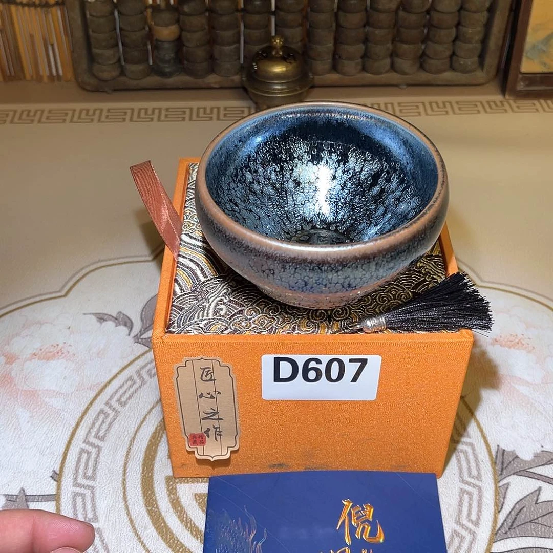 茶盏神盏茶器专属链接607