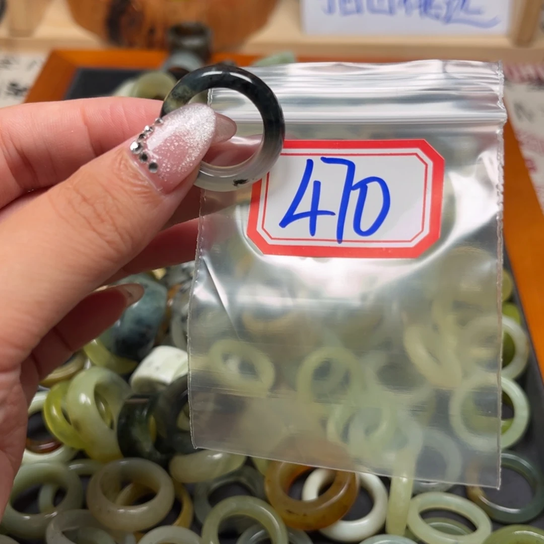 用***4蛇纹石玉未镶嵌珠宝奇石