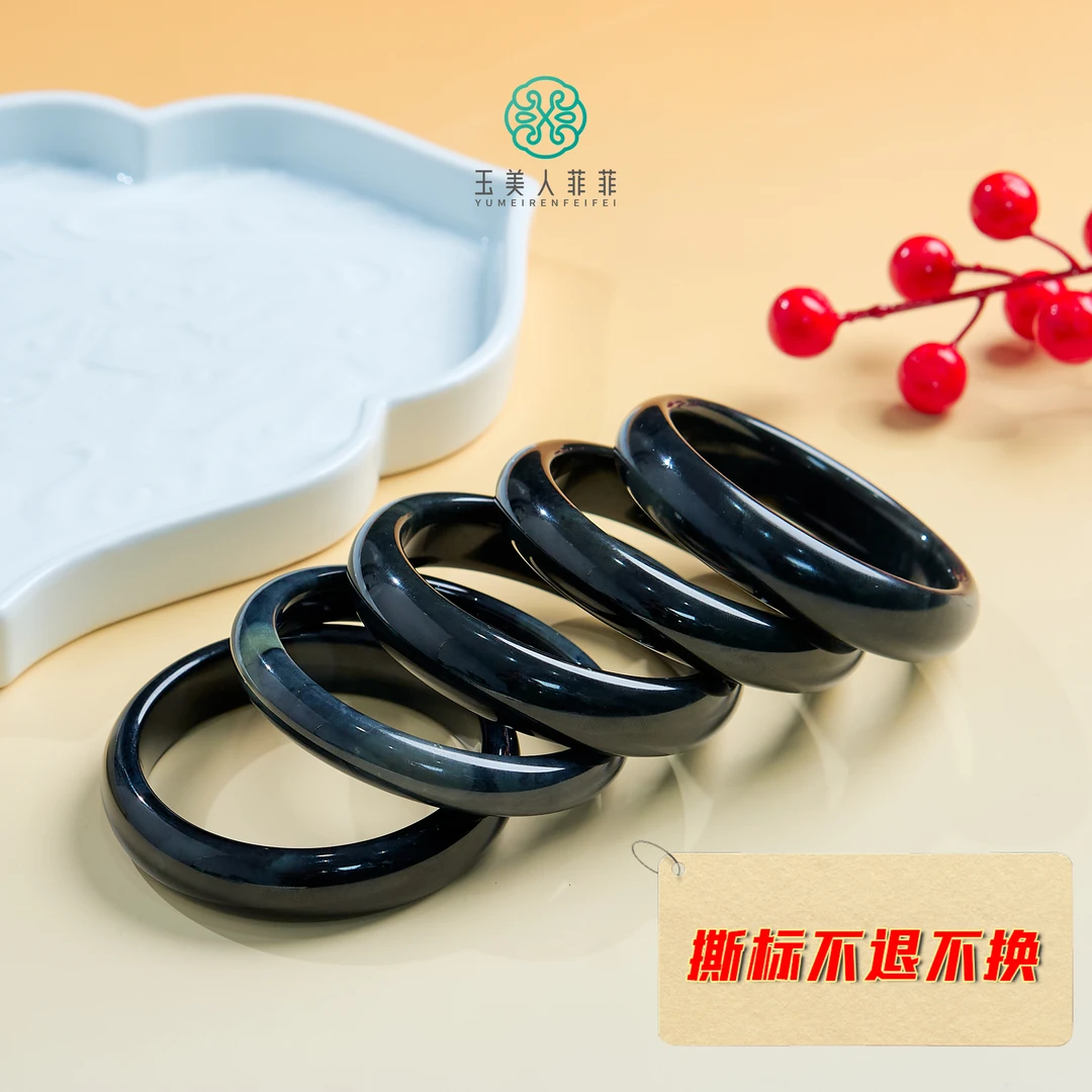 菲菲珠宝好~和田玉手镯~多样性发一