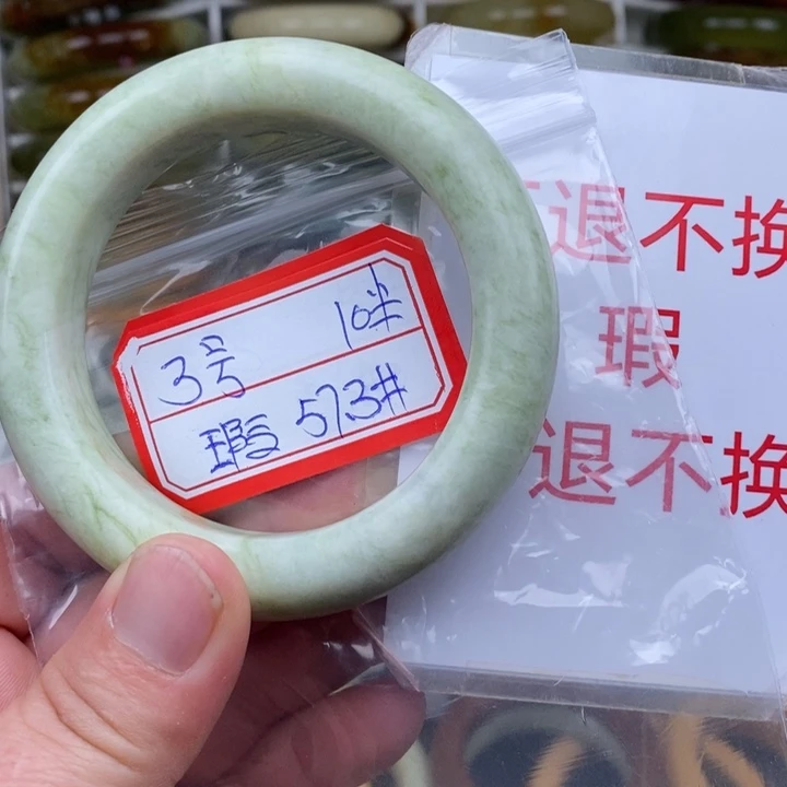 未镶嵌蛇纹石玉手绳