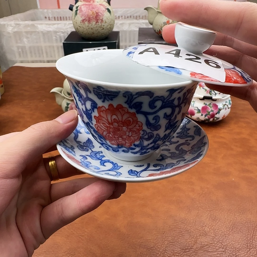 颜瓷闪购商品链接426