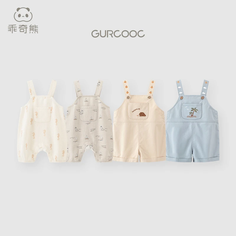 【背带裤福利】乖奇熊纯棉夏季薄款男女宝宝连体裤可爱外出背带裤！