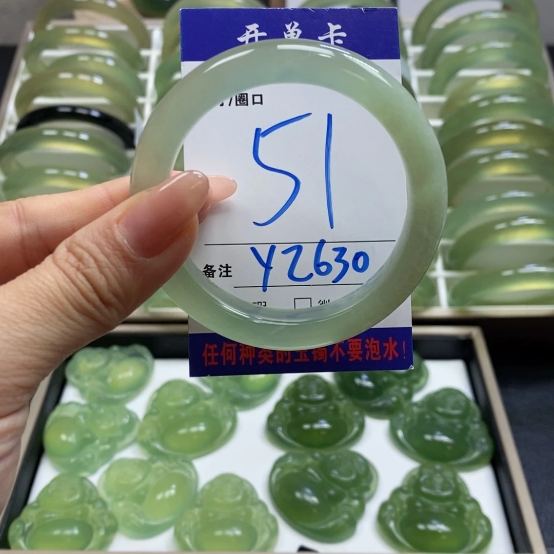 蛇纹石玉手镯未镶嵌