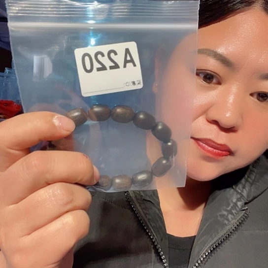 大果紫檀（缅甸花梨）220