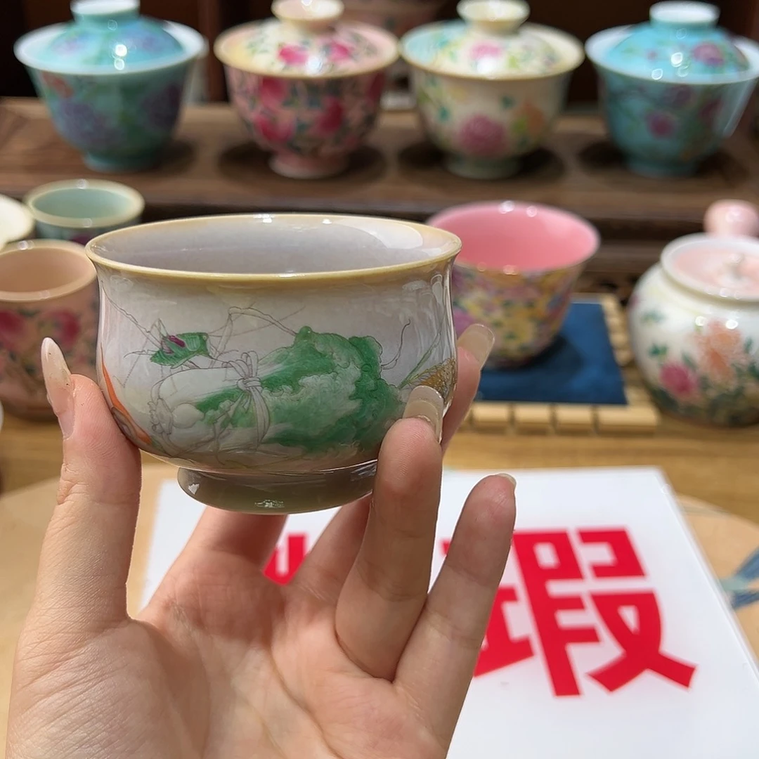 微瑕微瑕景德镇陶瓷