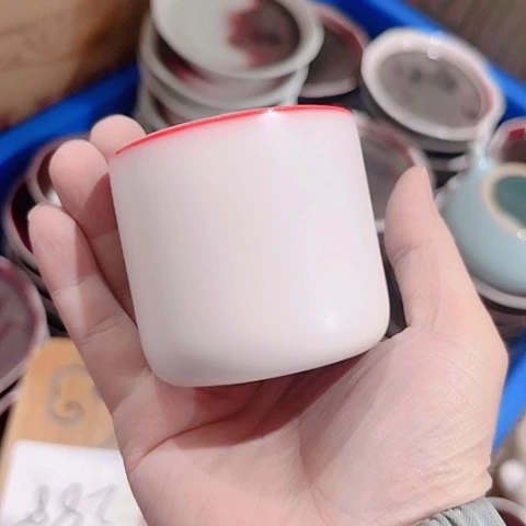 微瑕的一个直播间介意的勿拍