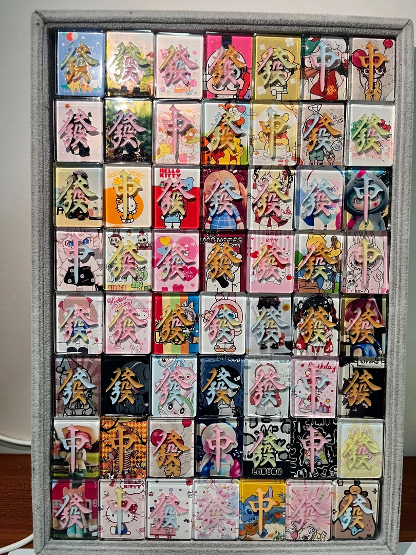 欧气拆手工滴胶麻将