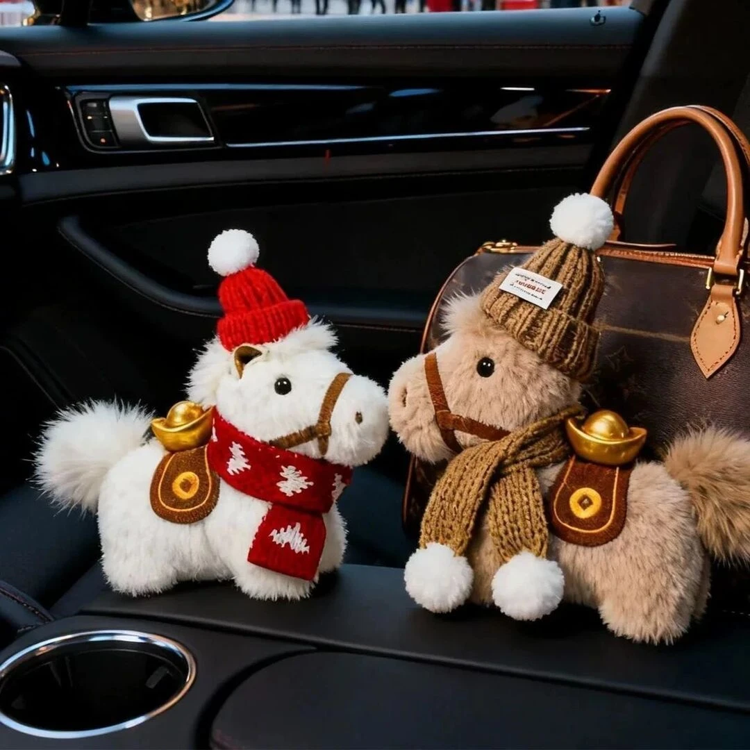 新年小马包包挂件超可爱钥匙扣送女友礼物智能车挂毛绒公仔喜庆F