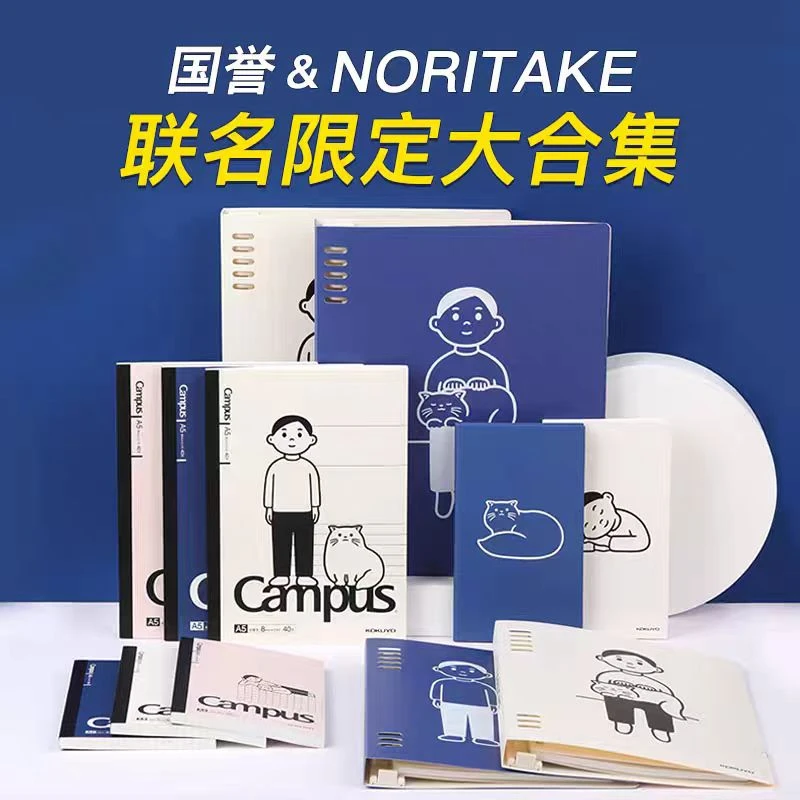 国誉猫与少年合集