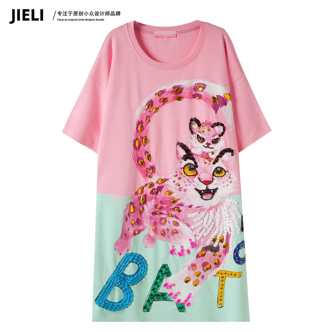 JIE LI/街力设计师高级感夏季中长款显瘦气质T裙女W1239