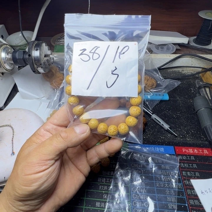 炮***地二层牛皮盘锦奶油核