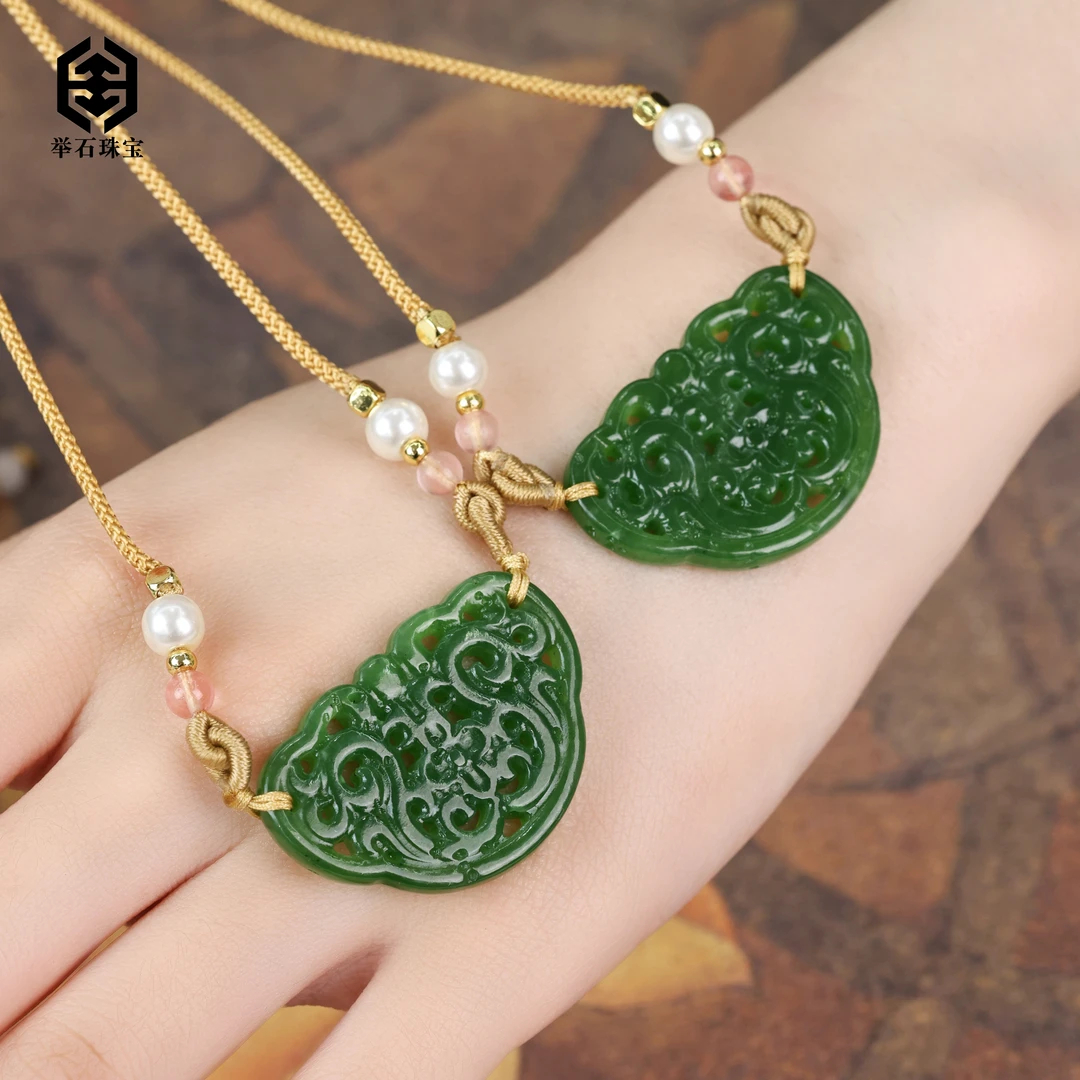 【举石珠宝】T0528-1000-110和田玉吊坠（一件/多样性发）Z