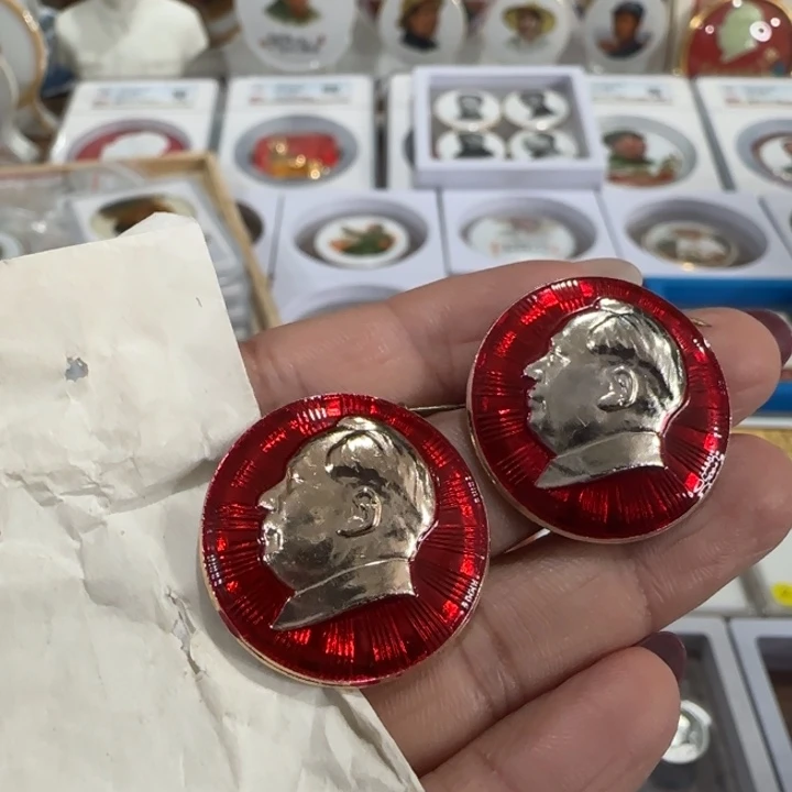 其他普通金属山东1001
