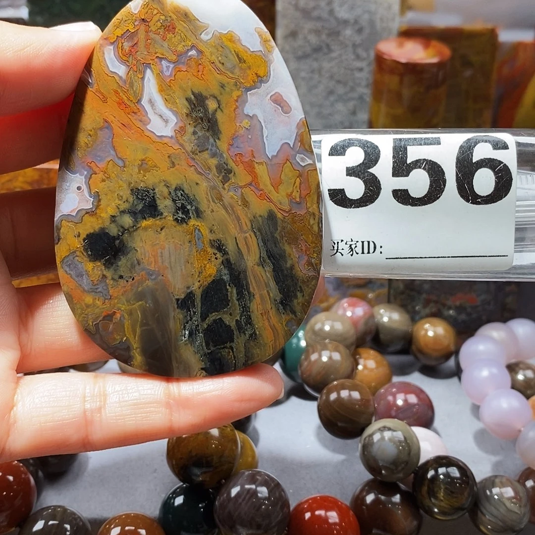 硅化玉未镶嵌天然北票硅化玉吊坠