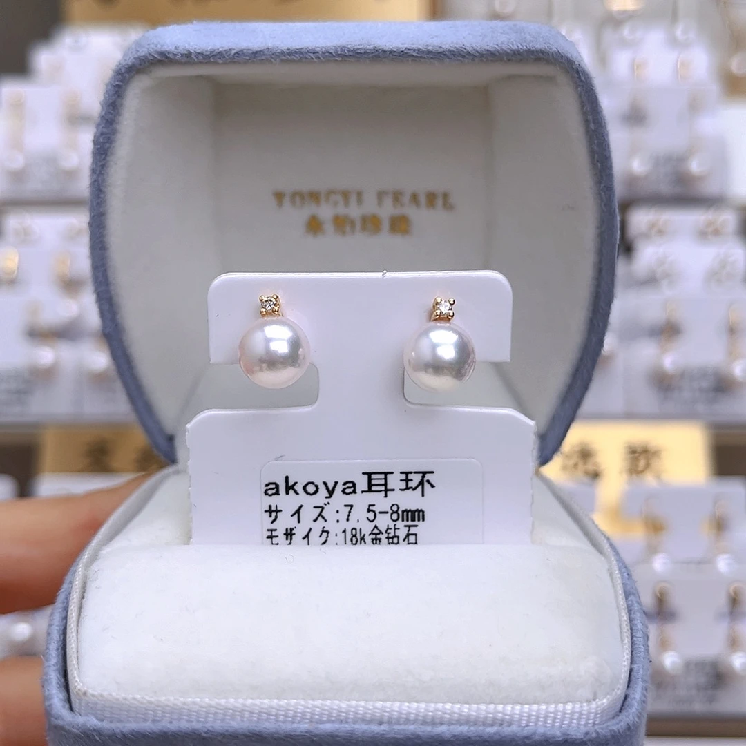 耳饰海水珍珠18K金镶嵌