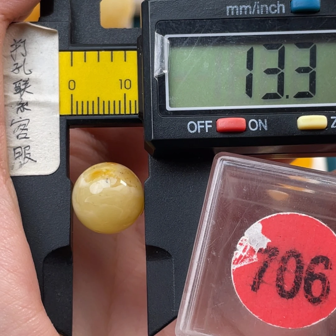 蜜蜡未镶嵌珠宝奇石瑕疵