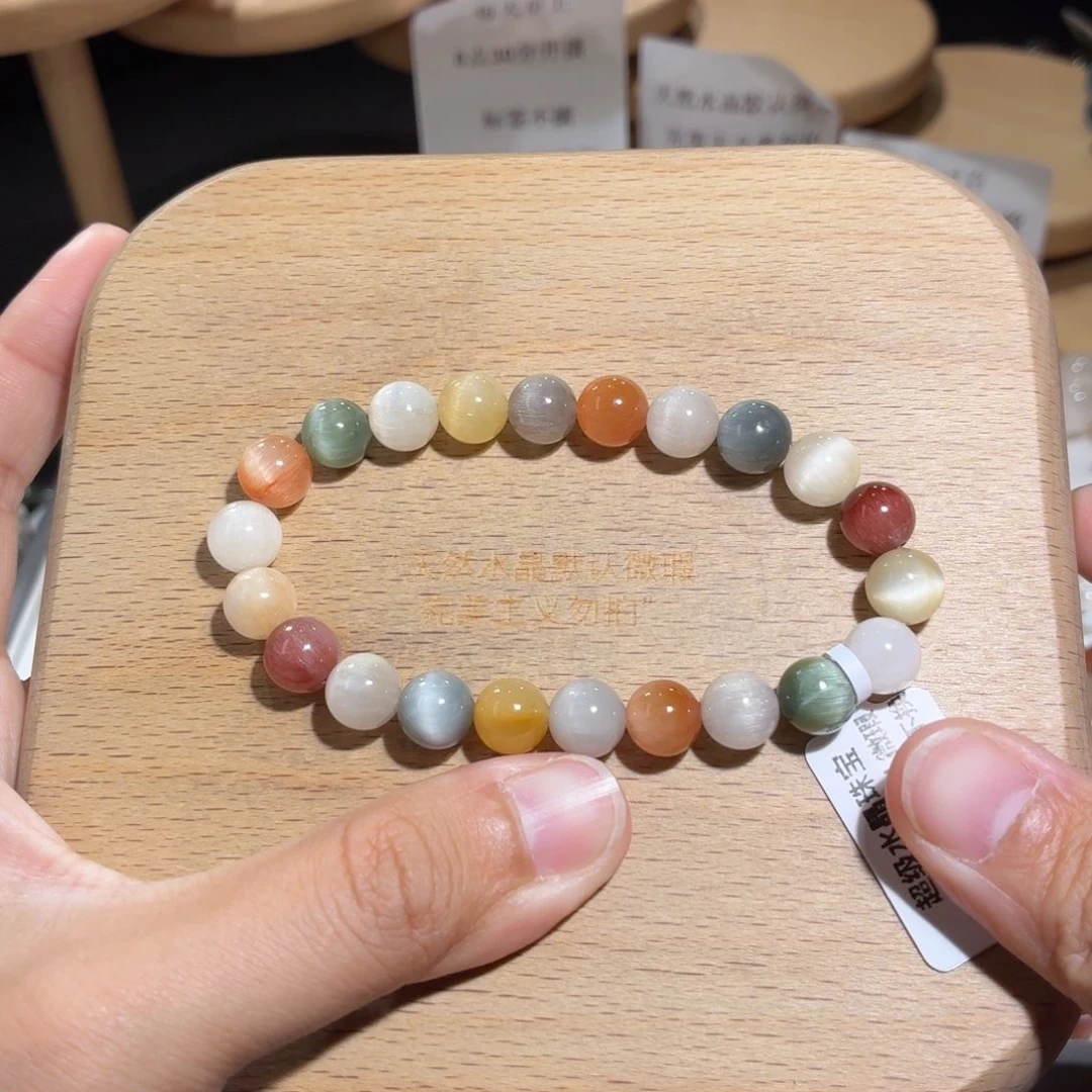 未镶嵌手串水晶76号多样性发货一B 8+