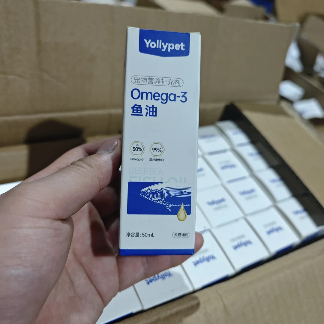 憨憨熊-Yollypet 宠物营养补充剂，Omega-3鱼油犬猫通用50ml