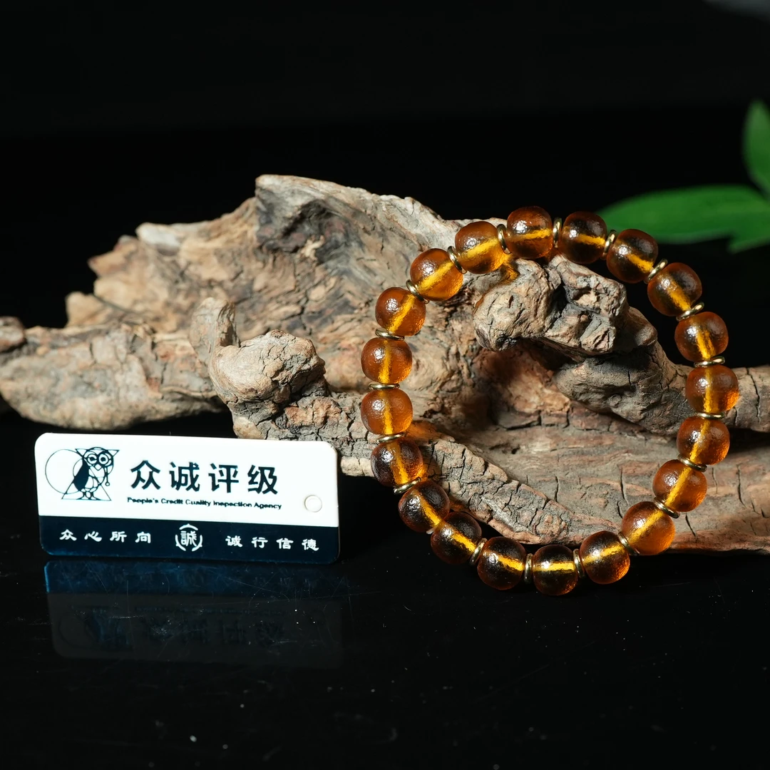 清代琉璃手串【古珠精选】AAJLC250206024多样性发货
