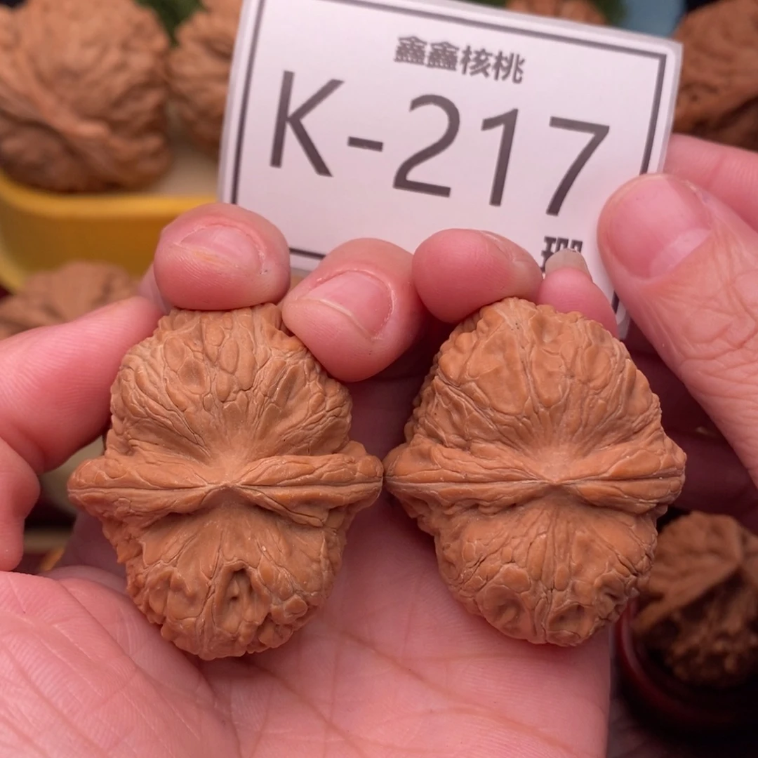 桃核把件元宝40…..