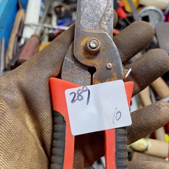 毅***家用工具五金配件