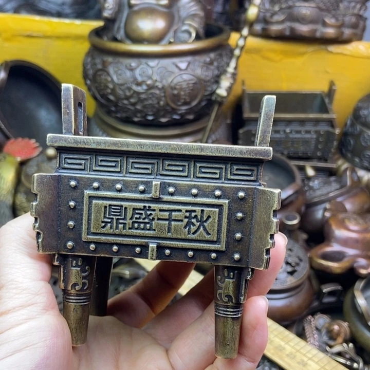 铜铜铜铜铜铜铜铜铜