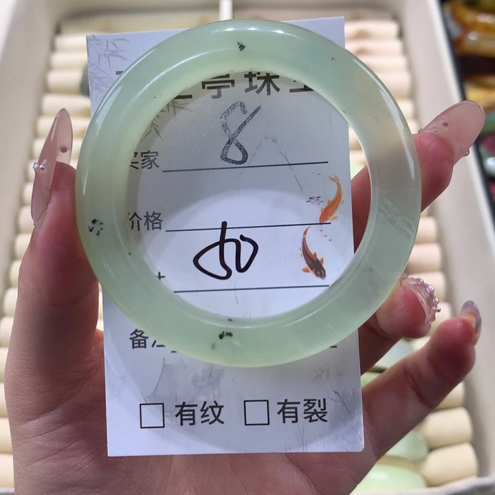 未镶嵌蛇纹石玉手镯