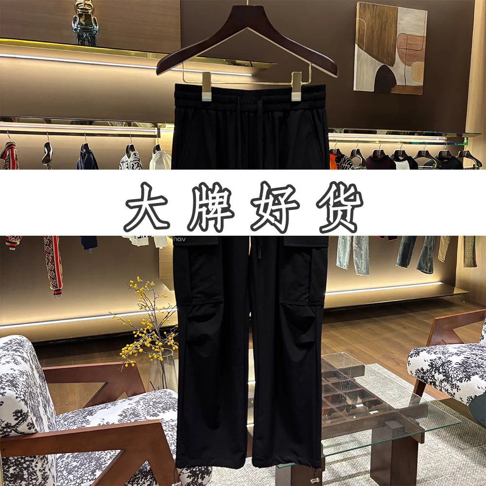 10号链接 2025年男士新款潮牌百搭宽松休闲裤99002