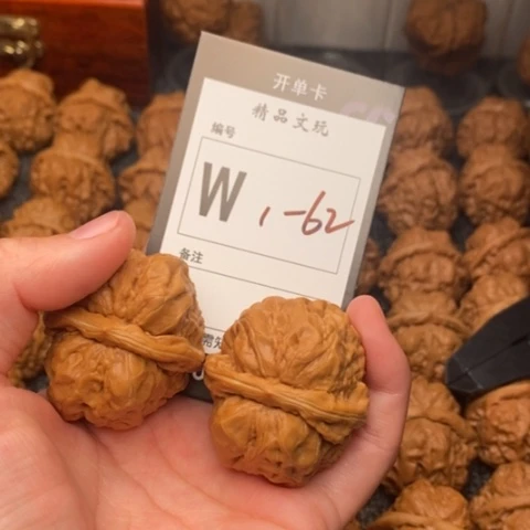 吊坠桃核醉***～我是第一百40