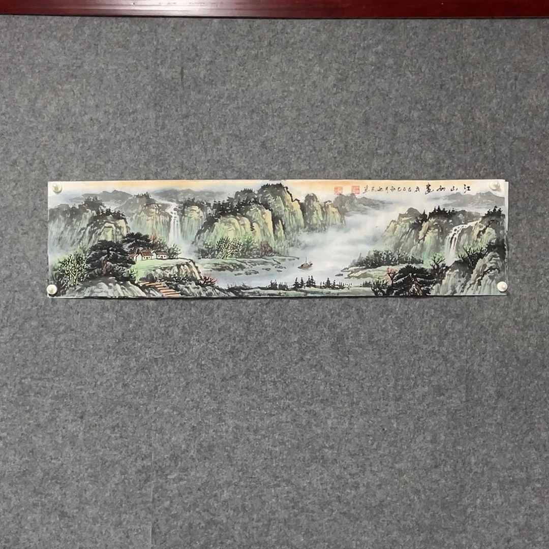 国画四尺对开画芯 捡漏