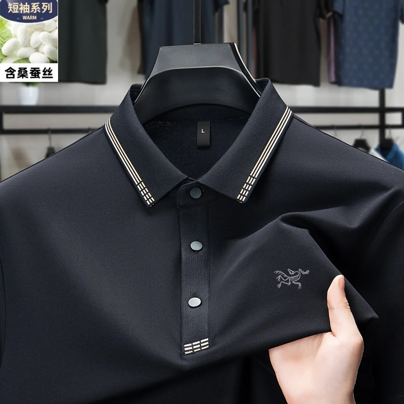 【清仓折扣】短袖T恤男士夏季刺绣翻领冰丝上衣含桑蚕丝休闲polo衫