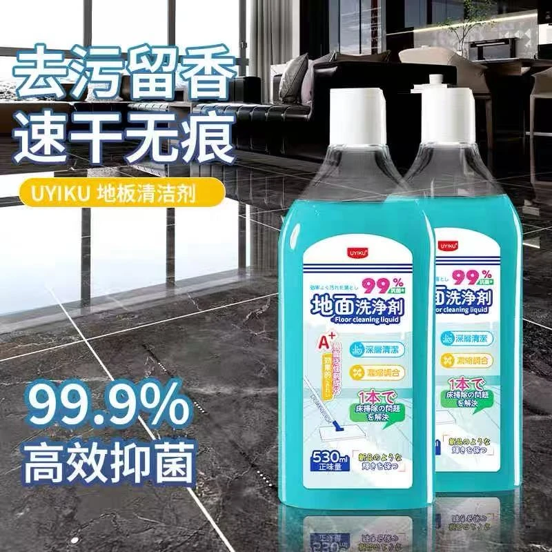 uyiku地板清洁剂瓷砖去污擦地自然清香家用地面去污剂