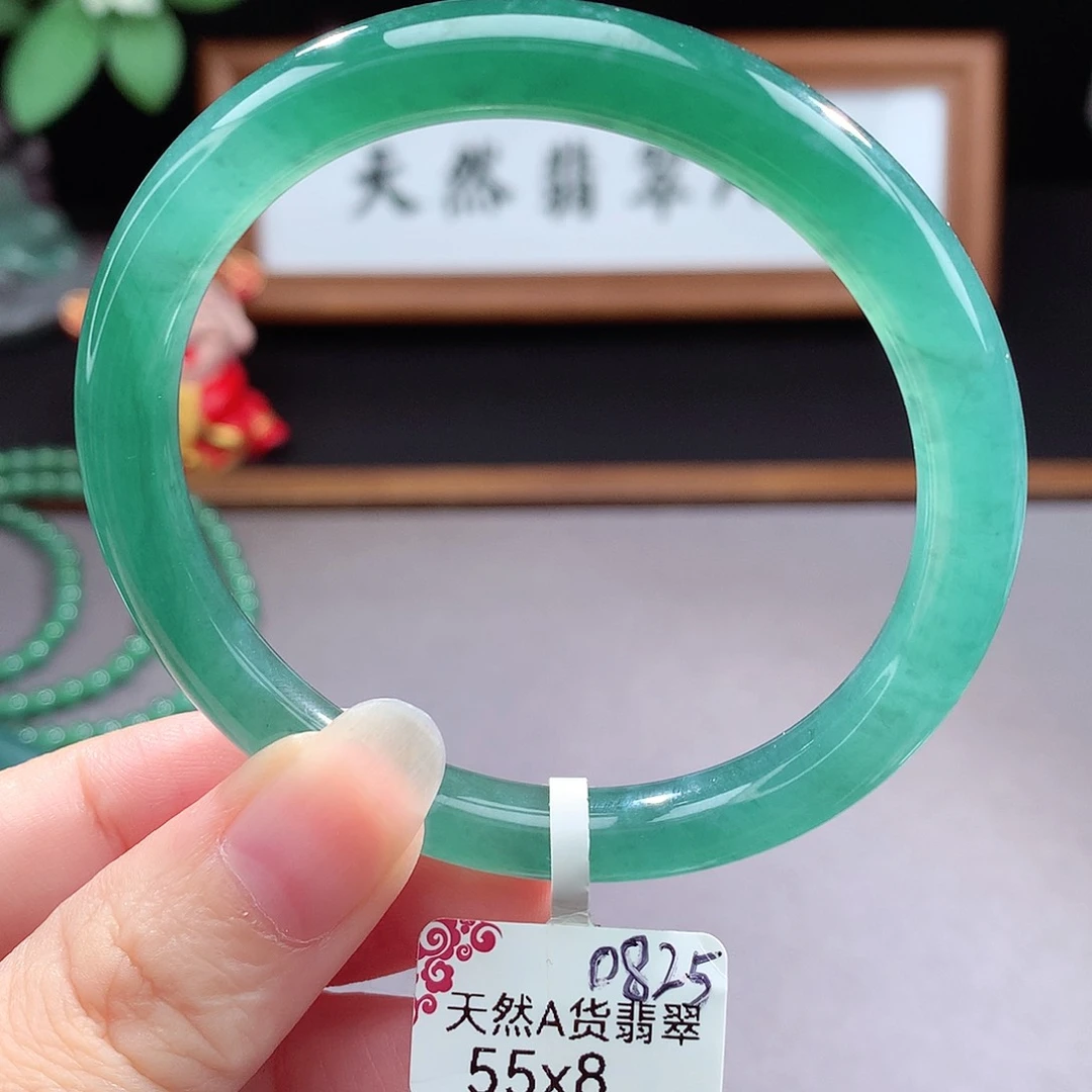 未镶嵌手镯（圆镯）翡翠