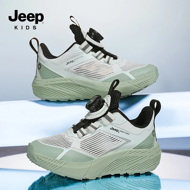 Jeep儿童鞋子春季男童软底透气休闲鞋户外舒适运动碳板女童跑步鞋