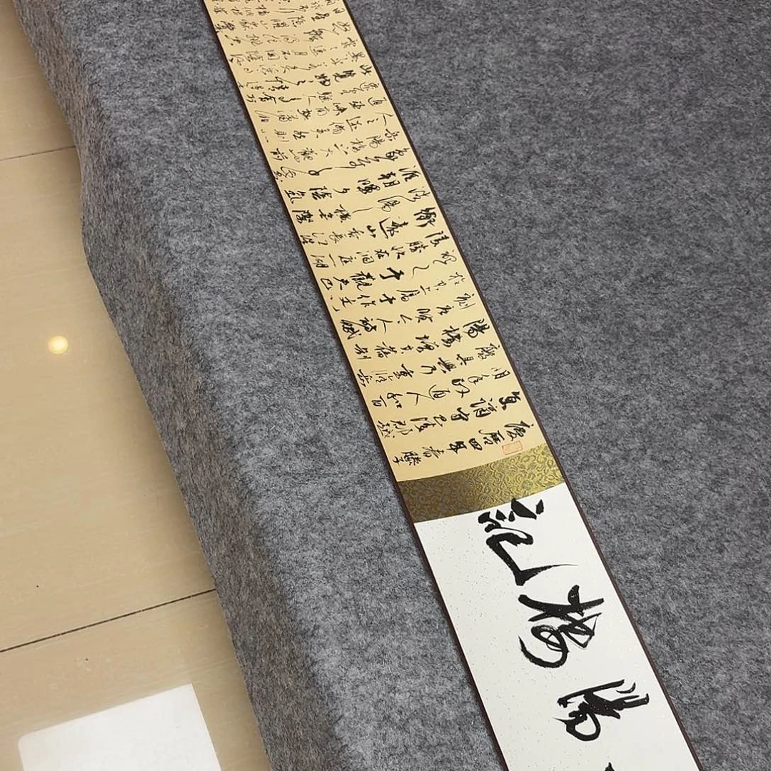 书法国展书家李静260×17
