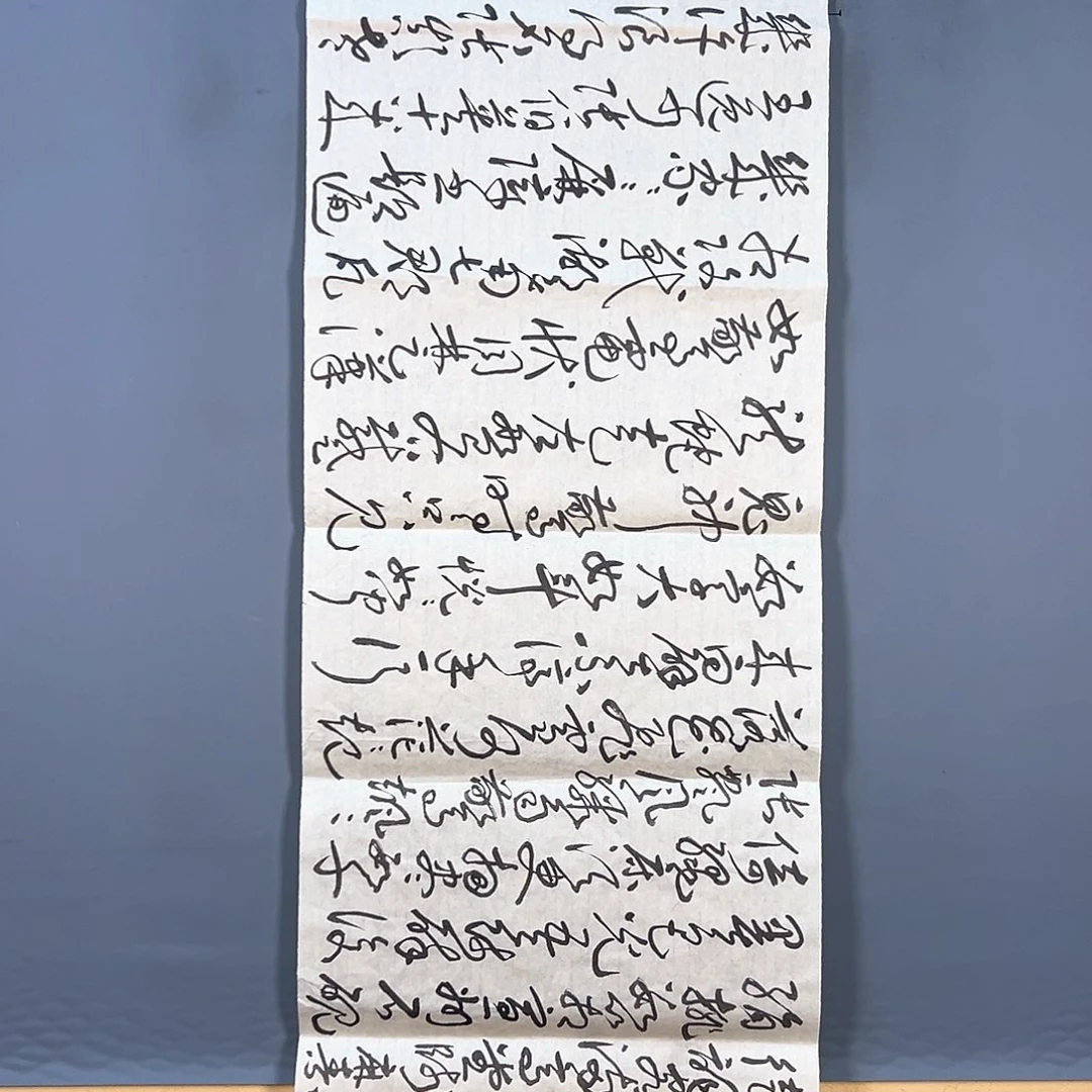 国画097 花鸟等动物为食养性