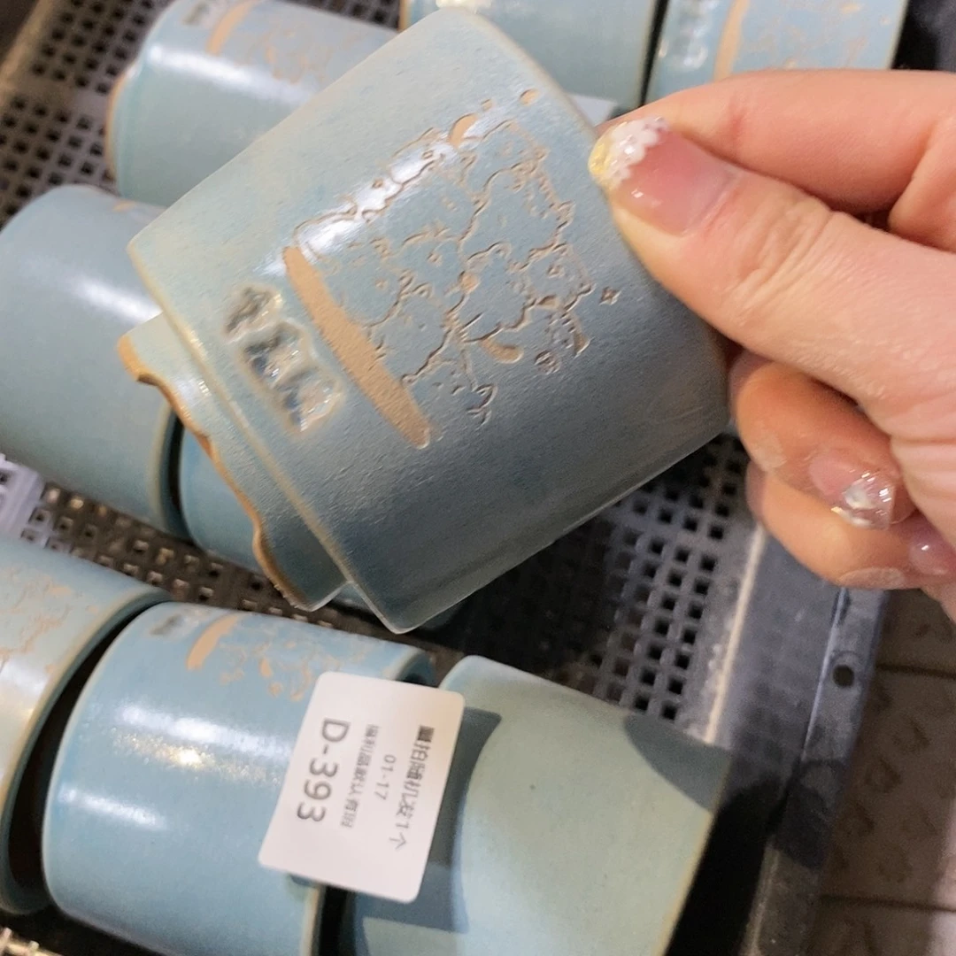 七里烧陶瓷1-17-393口径6