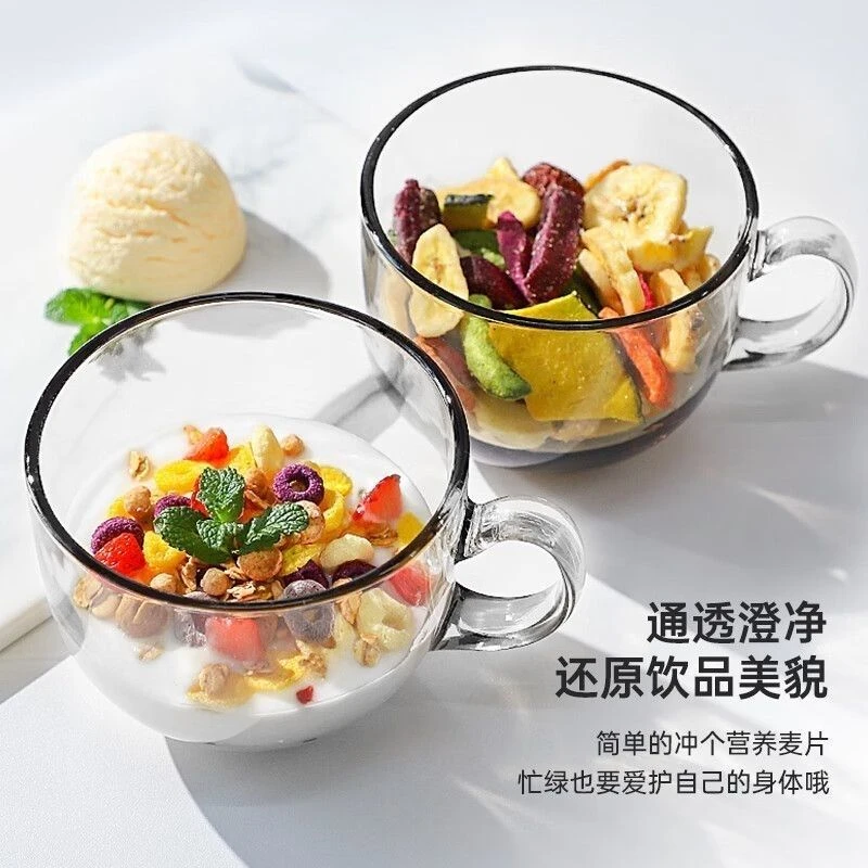 情侣杯网红玻璃水杯奶茶杯子个人水杯咖啡杯玻璃杯马克杯男士喝水