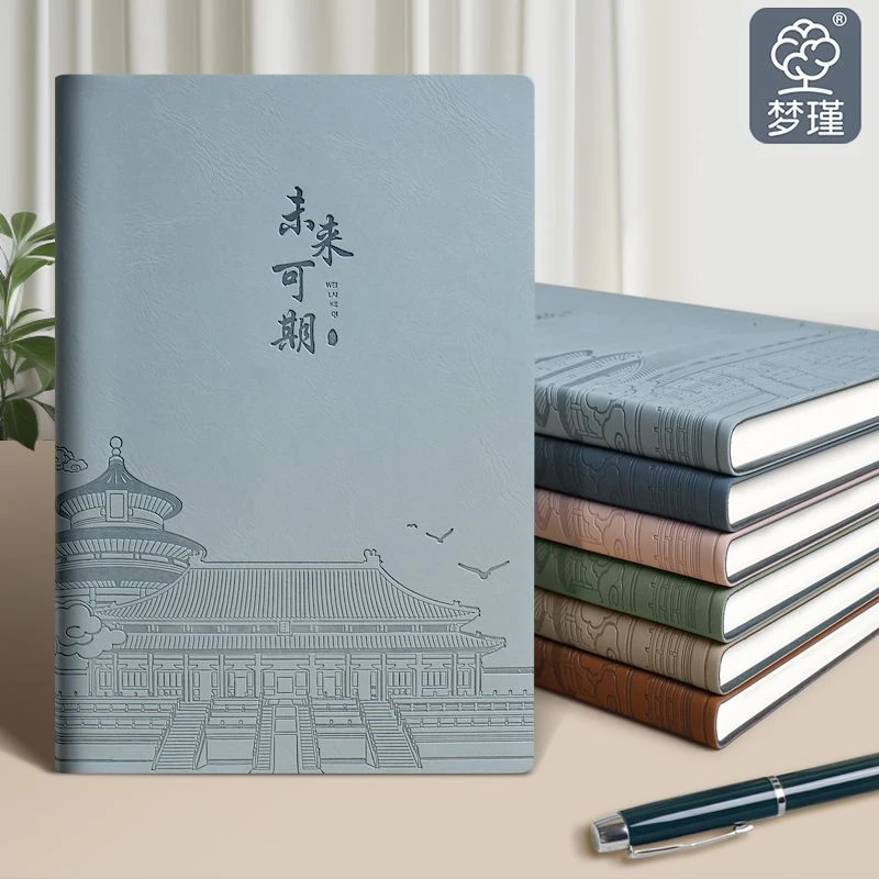 a5新款加厚皮面本子商务办公笔记本国潮简约记事本日记本A5记录本