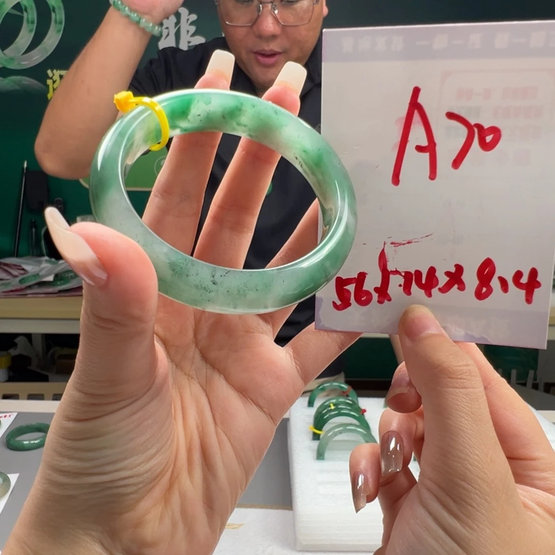 石英岩玉手镯未镶嵌