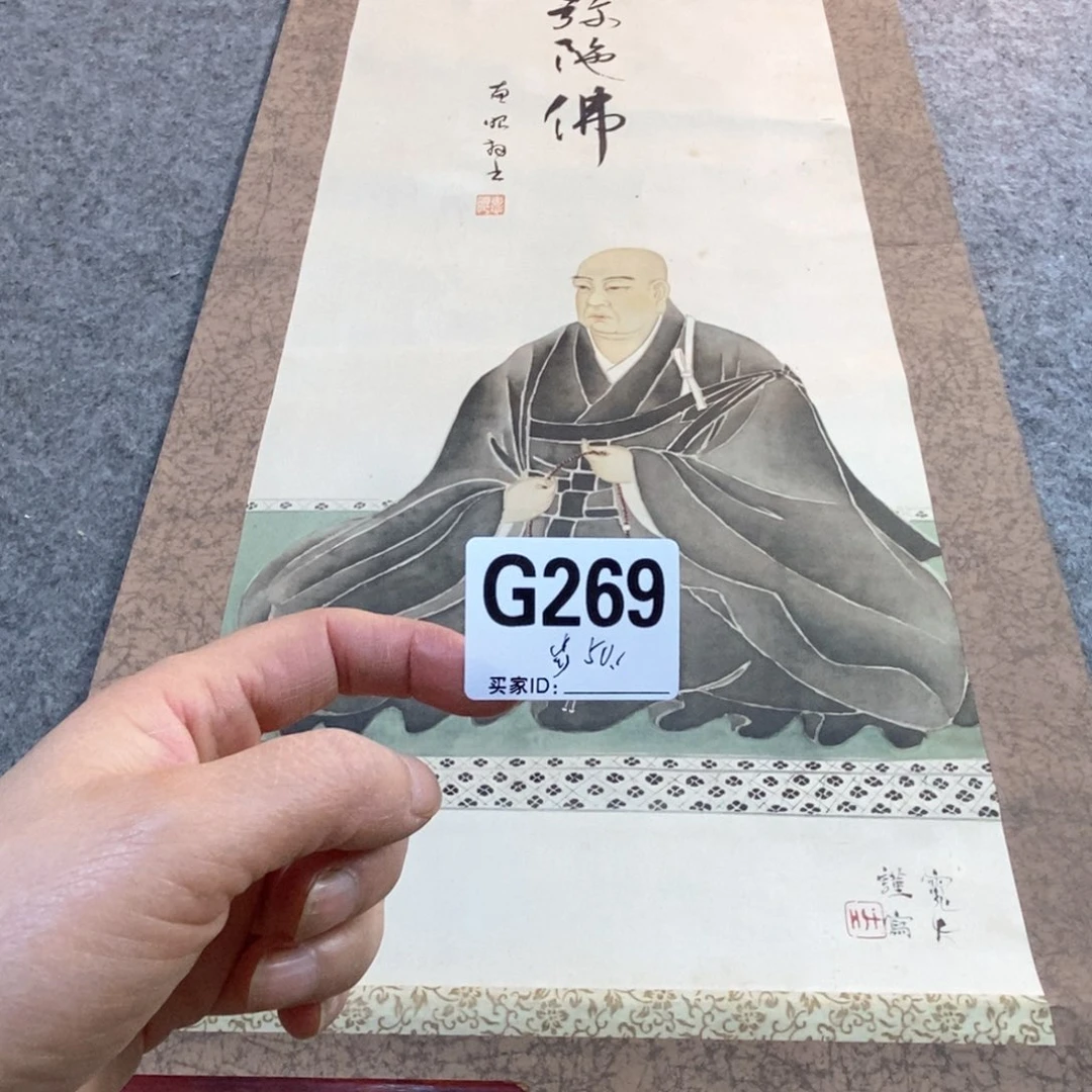 步***场文化创意装饰美术品