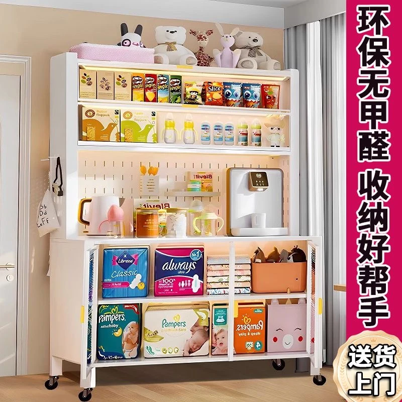 【超级实用】婴儿喂养台收纳柜宝宝用品置物架多功能玩具奶粉储物柜