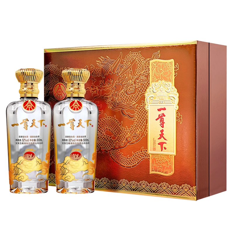 一尊天下五粮液股份出品 棕色金龙礼盒 浓香型白酒礼盒52度500ml