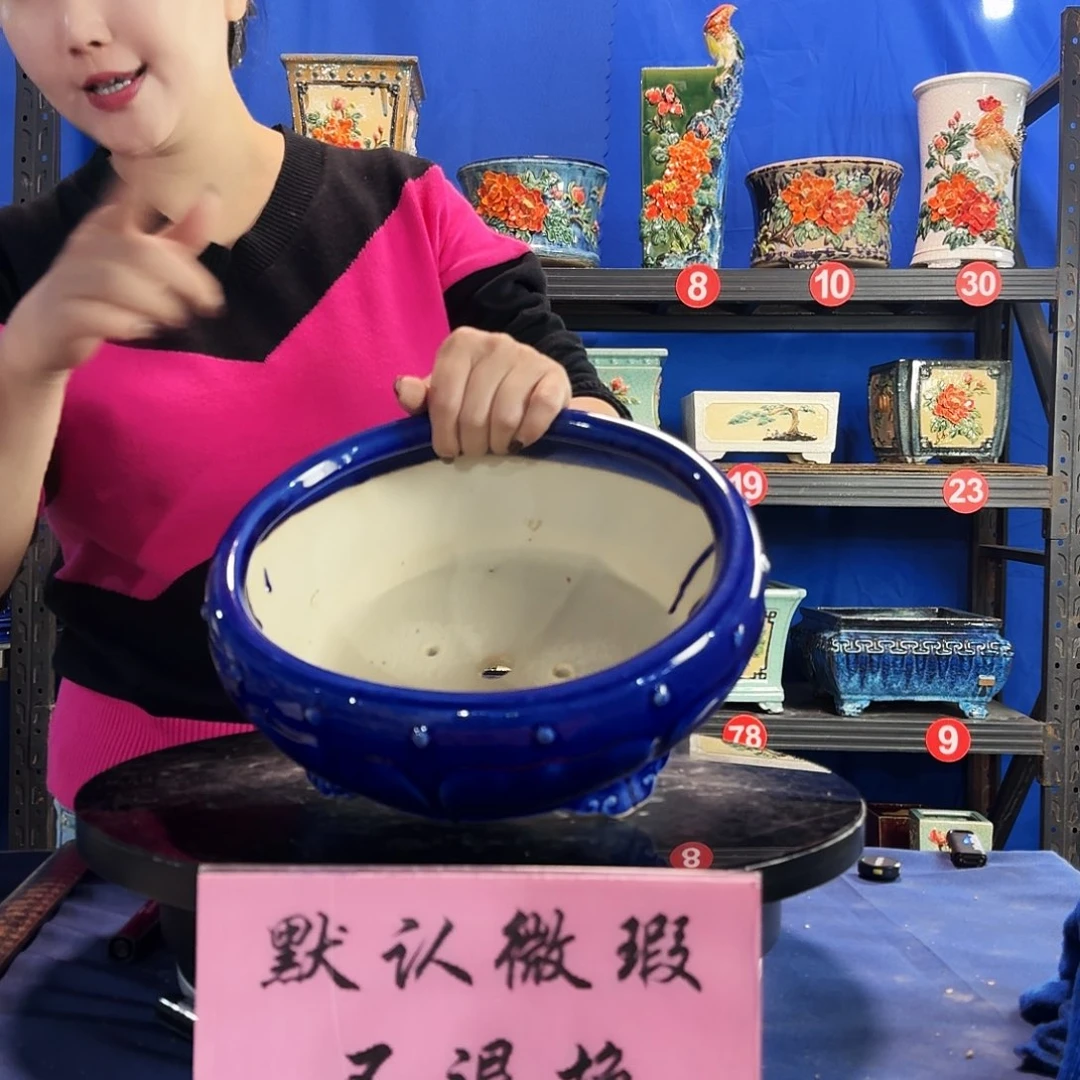 537宝蓝口不圆介意勿拍 不退换外口25内深8