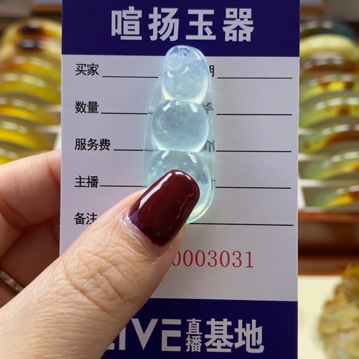 岫玉颈饰未镶嵌颈饰